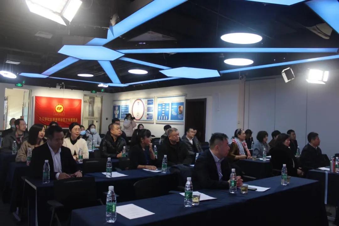 喜讯|北京卓邦电子技术有限公司正式成为九三学社“社员之家”，并成功举行揭牌仪式