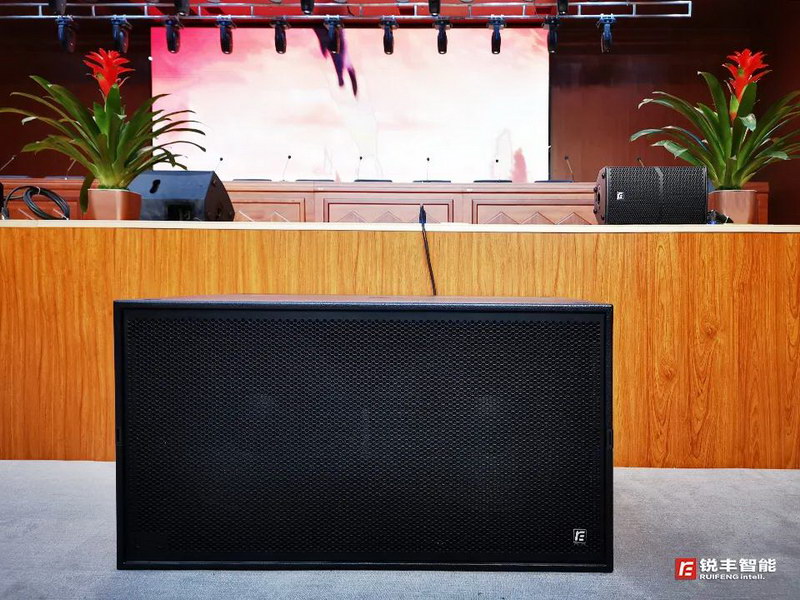 中共莲花县委党校全线扩声系统由锐丰智能”RF”品牌打造