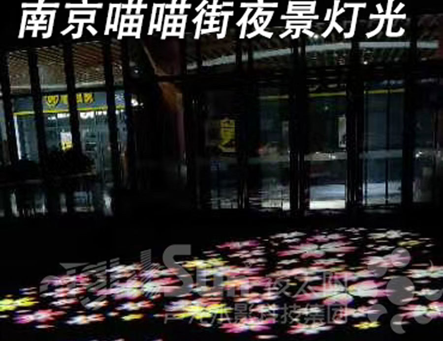 金秋十月，2020光亚展来袭，夜太阳展位惊喜多多！
