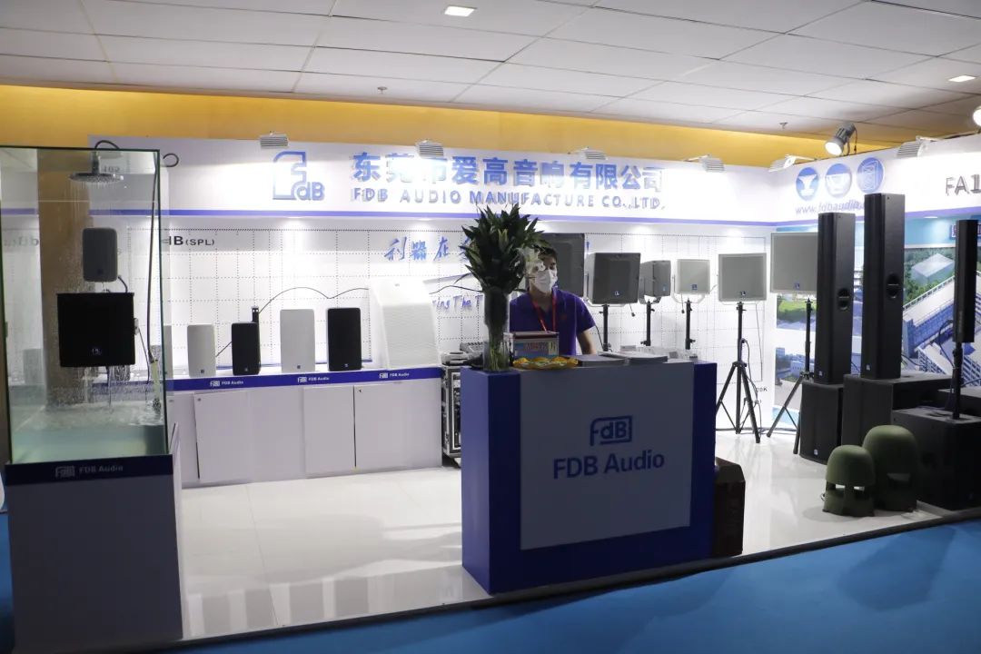 实力亮相2020北京IFC展 中国音视频品牌展示技术成果