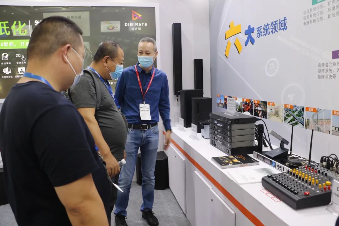 2020北京IFC展如约而至，海外品牌齐亮相大展风采