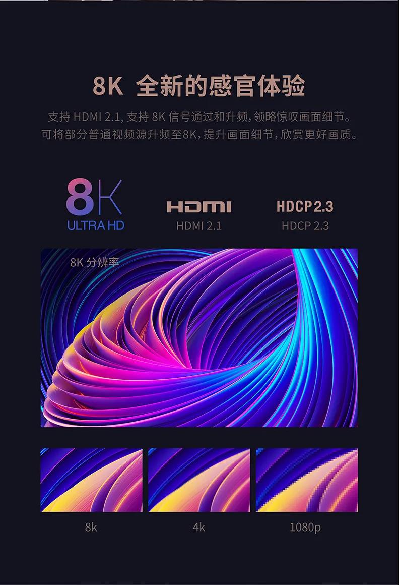 马兰士 新品首发 8K家庭影院功放 SR6015 SR5015，欢迎到赛宾荟品鉴