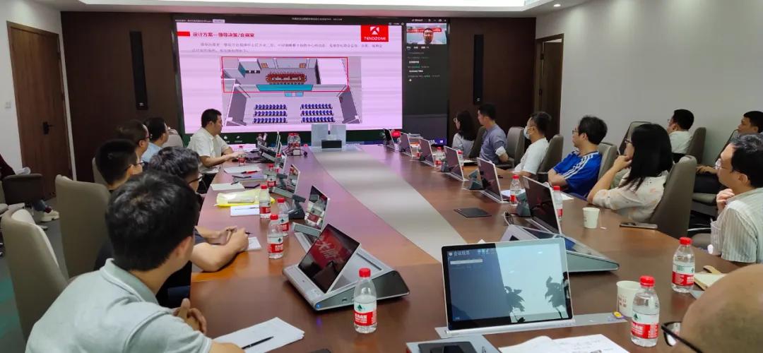 云链世界，智启未来：东微2020生态服务商培训反响热烈