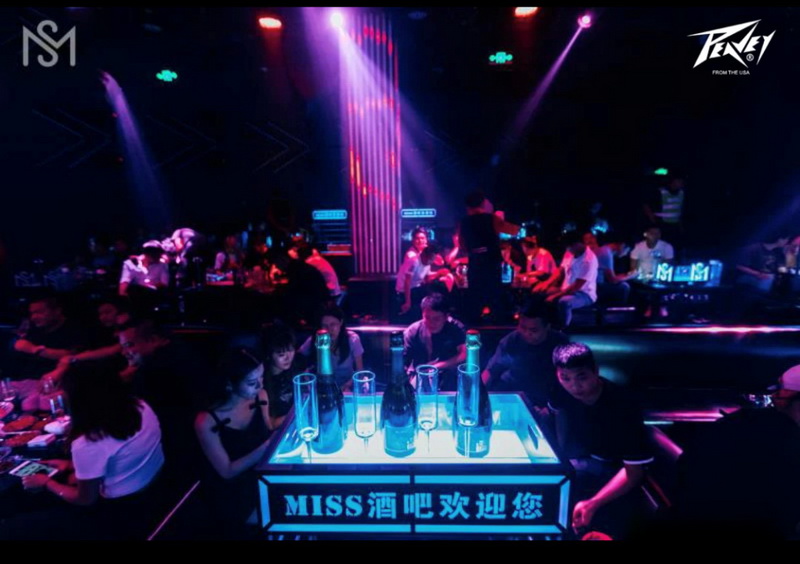 【PEAVEY娱乐】酒吧经典案例--至潮音乐，非凡新夜，南昌MISS酒吧