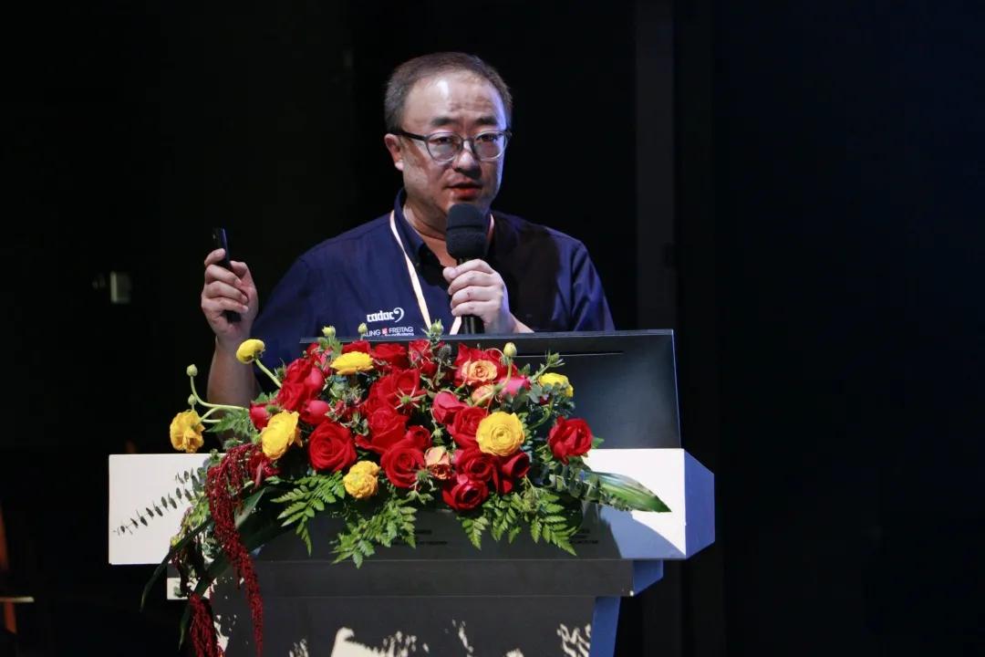 “2020粤港澳大湾区文化场馆建设高峰论坛”盛大举行