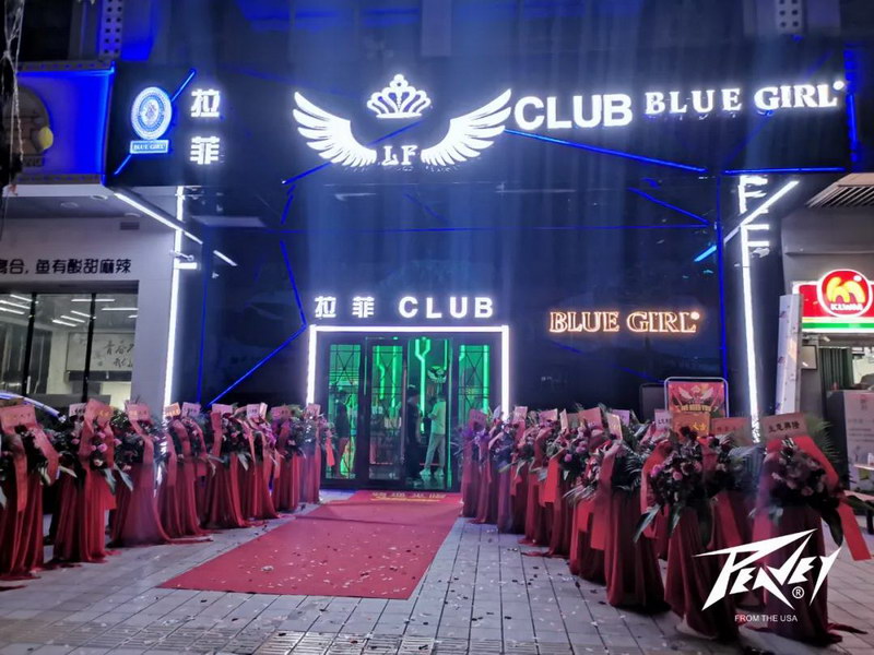 【PEAVEY娱乐】酒吧经典案例--电音潮流的风向标，拒绝土嗨--惠州拉菲CLUB