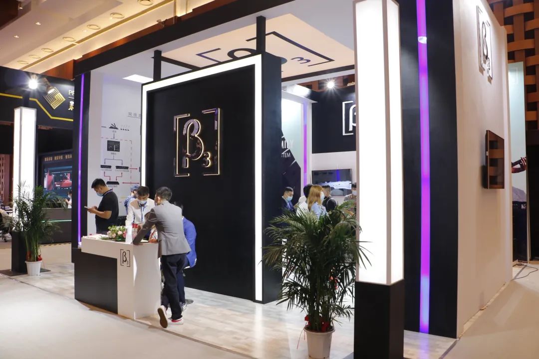 实力亮相2020北京IFC展 中国音视频品牌展示技术成果