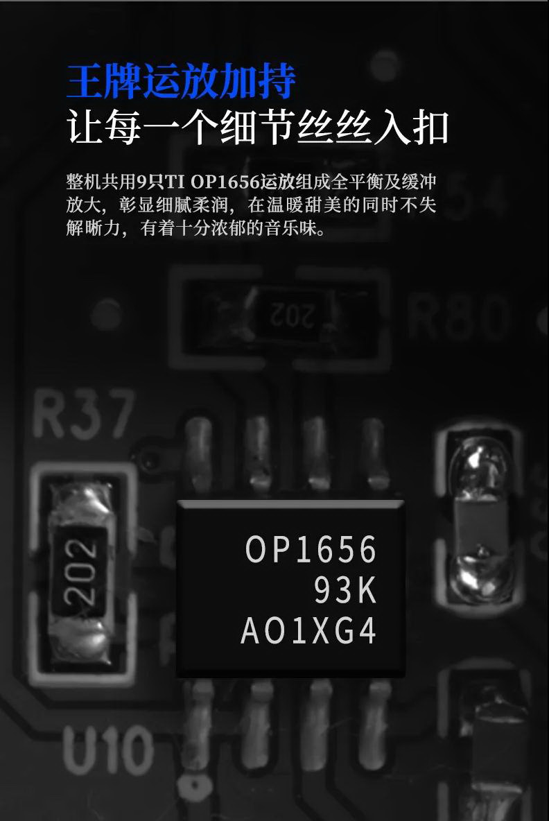 匠心巨作再度来袭！天逸DSD解码HI-END甲类旗舰AD-2PRO重磅上市！