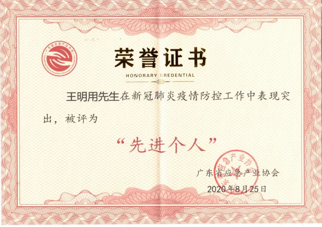 疫情不退，肯卓不停丨CTRLPA肯卓强声持续助力抗疫安全宣导管控