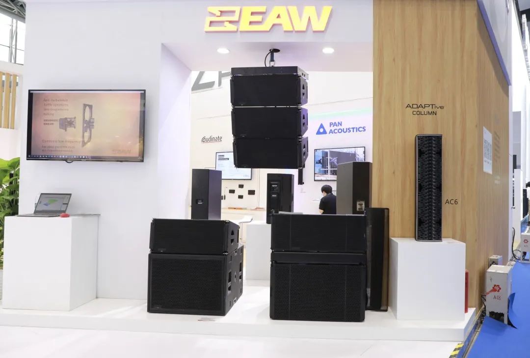 2021 广州Prolight+Sound展，易科又有哪些新动态