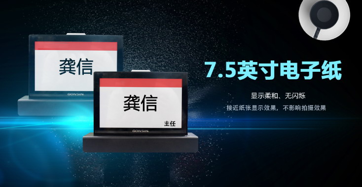 犇犇！！！国家超级计算济南中心