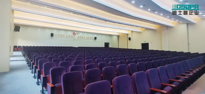迪士普扩声系统应用于广东省梅州市蕉岭县十大重点工程之一