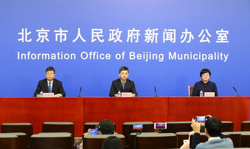 发布会要声音稳定出色？看看北京新闻办公室的选择
