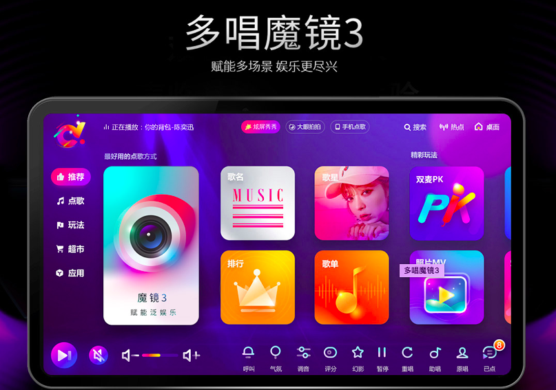 春节提倡就地宅家过年，无聊？那是你不知道还有这些玩法！