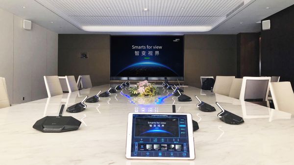 企业数字化转型新引擎：MICS全域云方案