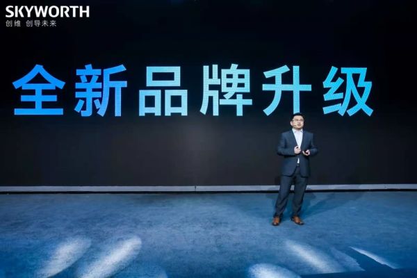 创维显示器迎来全新品牌升级  覆盖商务办公、专业设计和电竞游戏三大场景应用需求