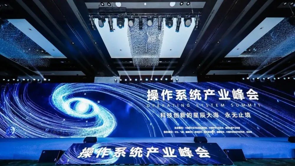 2020年视频会议系统政府采购额达8亿，行政司法部门占63%