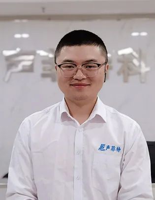 【直播预告】声菲特携手行业大咖奉上音频干货大礼包