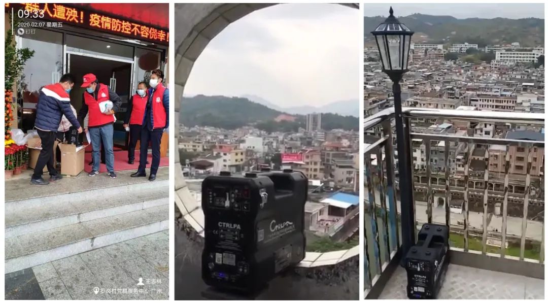疫情不退，肯卓不停丨CTRLPA肯卓强声持续助力抗疫安全宣导管控
