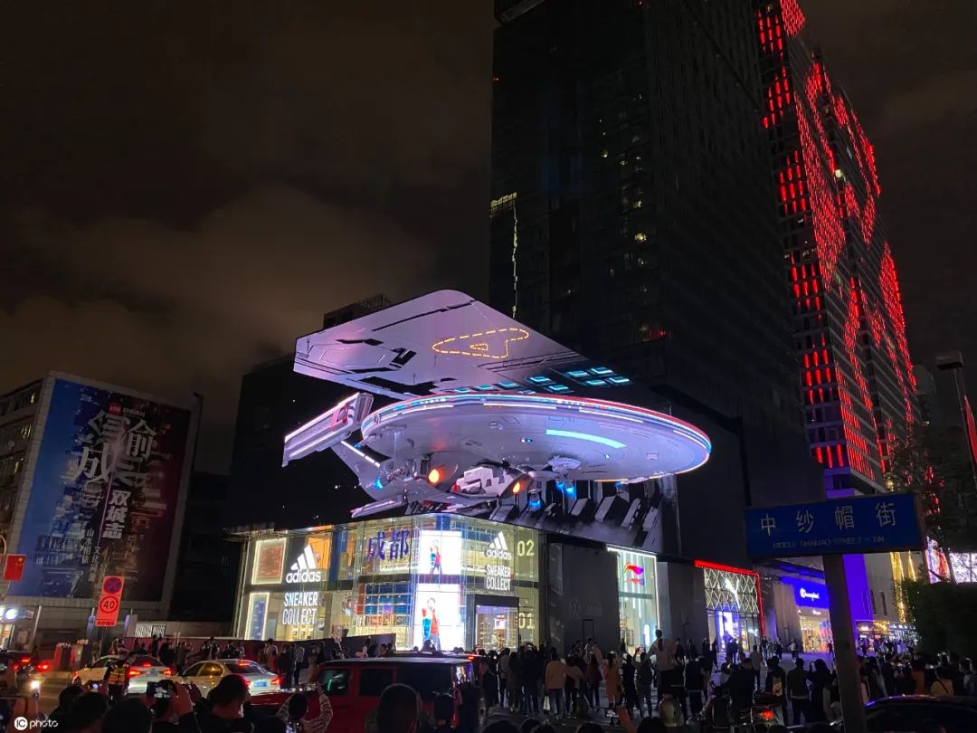 从爆火破圈的裸眼3D案例，看商业娱乐趋势|CAAPA分享