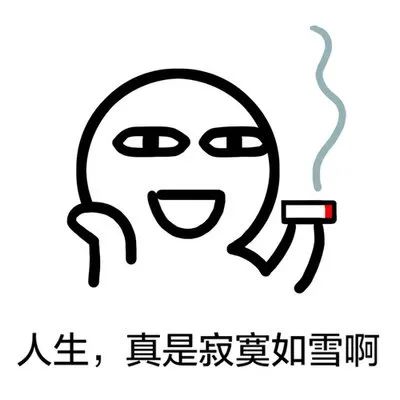 春节提倡就地宅家过年，无聊？那是你不知道还有这些玩法！