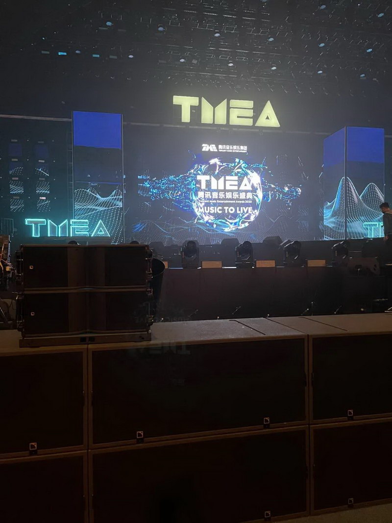 TMEA腾讯音乐娱乐盛典 | 打造极致3D“沉浸式”视听盛宴！
