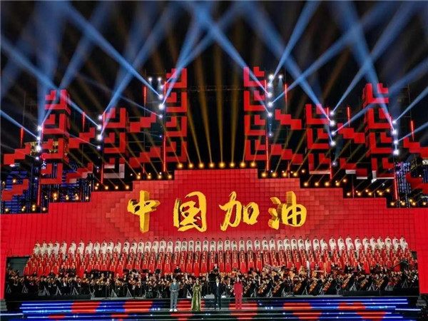 华汇助力央视新年音乐会，用歌声拥抱2021！