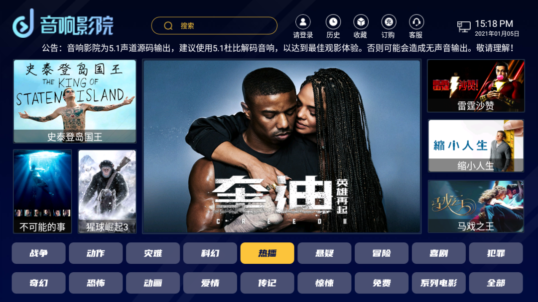 春节提倡就地宅家过年，无聊？那是你不知道还有这些玩法！