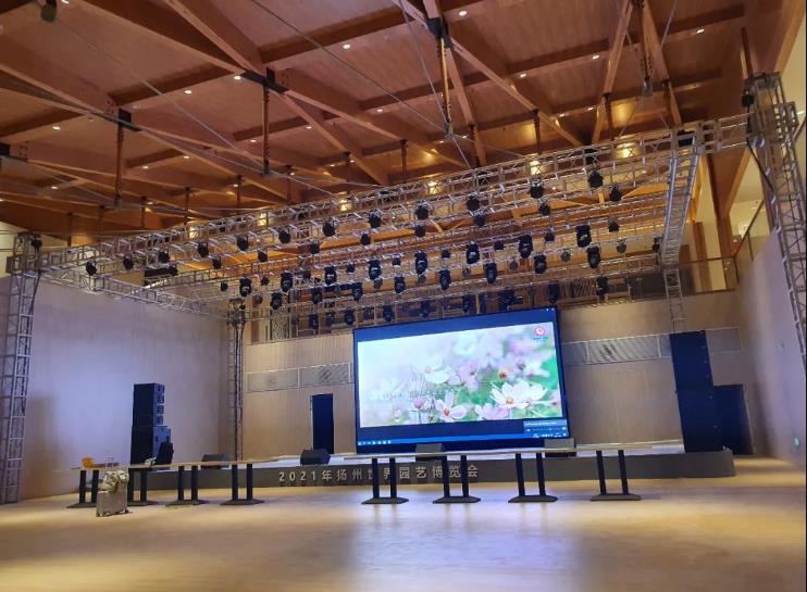 TRS AUDIO用声音点缀扬州世园会的诗意与花韵