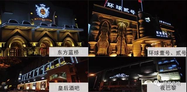 深圳市千晟电声科技有限公司