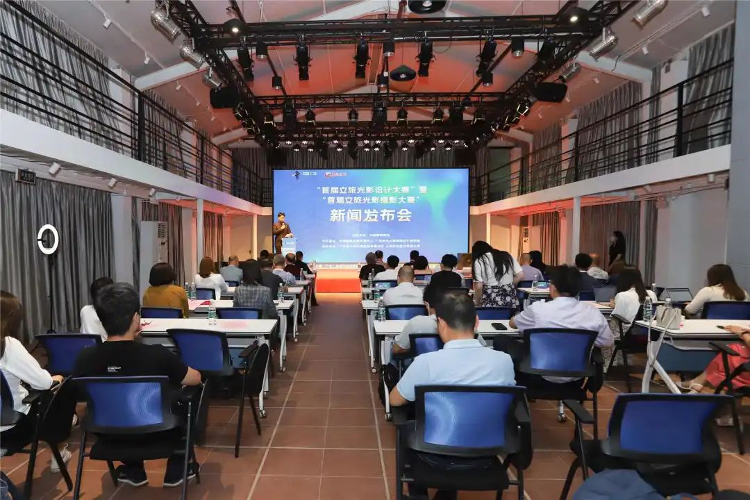 最高奖3万元！首届文旅光影设计大赛暨首届文旅光影摄影大赛正式启动