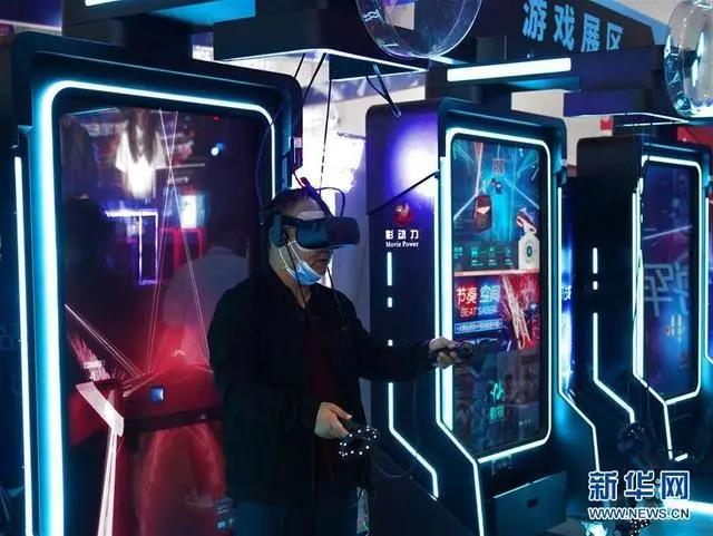 透析2021年文旅产业发展趋势