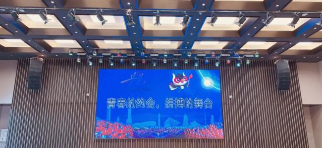 【行业关注】保伦电子itc举行智能建筑声光电技术交流会
