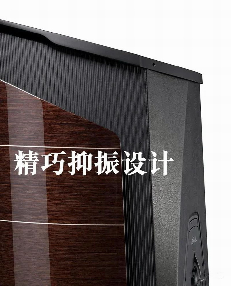 新一代歌剧与超跑混合体 | 意大利势霸 阿依达 Aida II