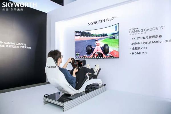 创维显示器迎来全新品牌升级  覆盖商务办公、专业设计和电竞游戏三大场景应用需求