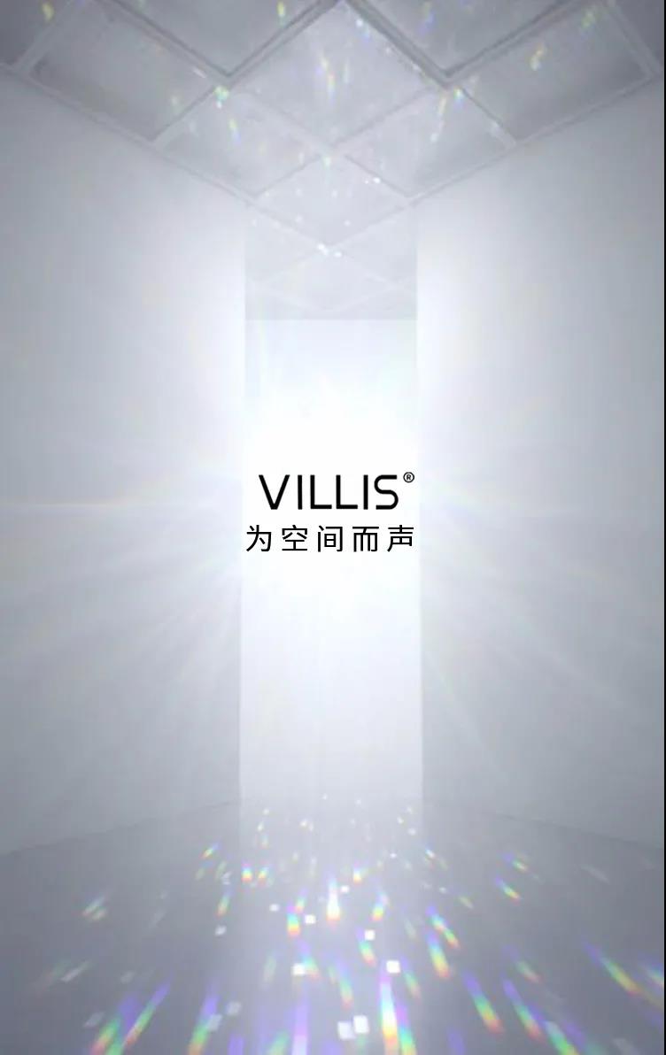 与VILLIS一起 开启浪漫冬季