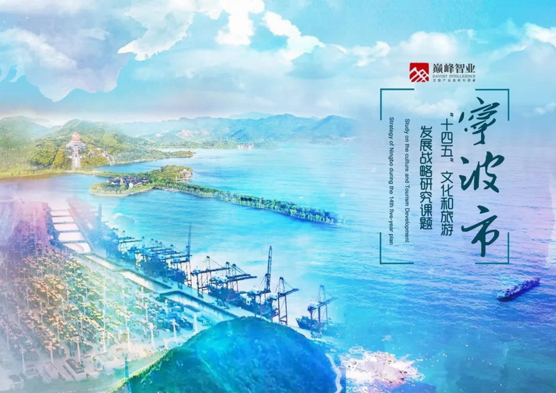 总投资将达数万亿！2021年全国文旅究竟有多火？
