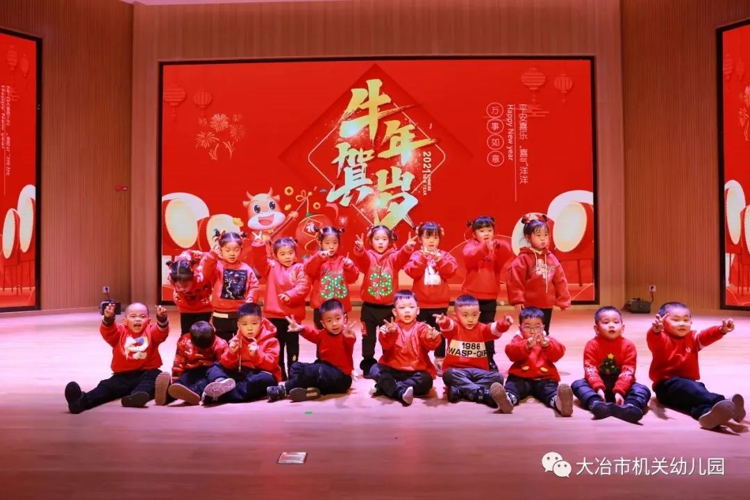【itc录播、LED屏、舞台灯光、会议扩声案例】湖北大冶市尹家湖幼儿园