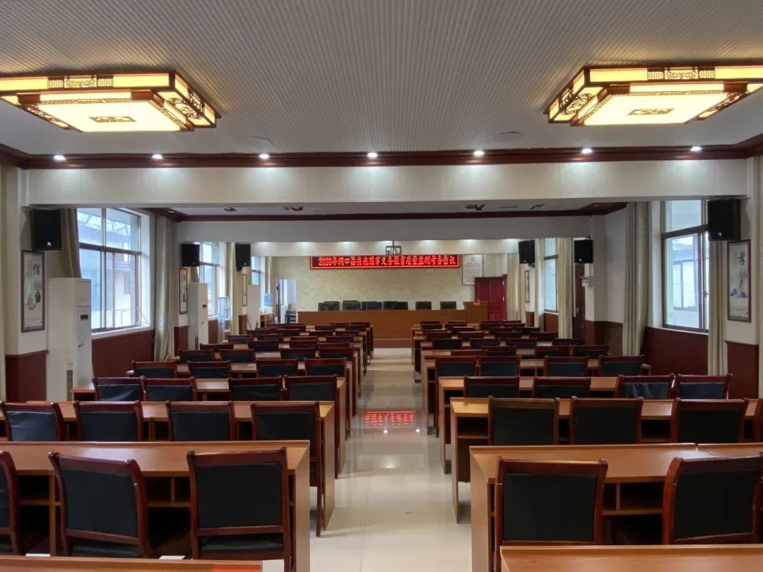湖南省邵阳市洞口县教育局多功能会议室扩声系统