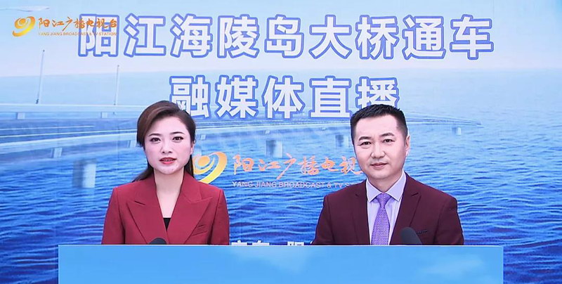DLA助阵海陵岛跨海大桥通车活动