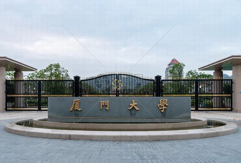 建南大会堂 | 厦大迎来百年校庆，L-Acoustics与您同奏新声！
