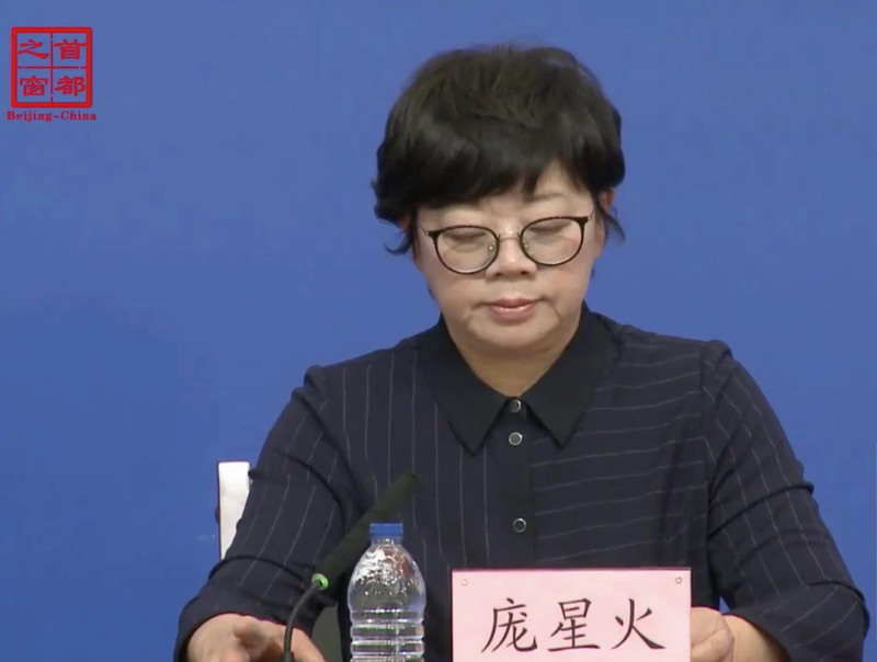 发布会要声音稳定出色？看看北京新闻办公室的选择