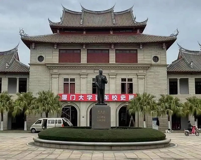 建南大会堂 | 厦大迎来百年校庆，L-Acoustics与您同奏新声！