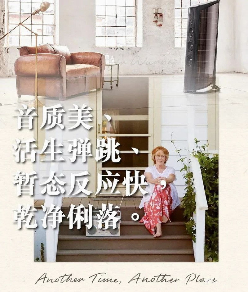 新一代歌剧与超跑混合体 | 意大利势霸 阿依达 Aida II