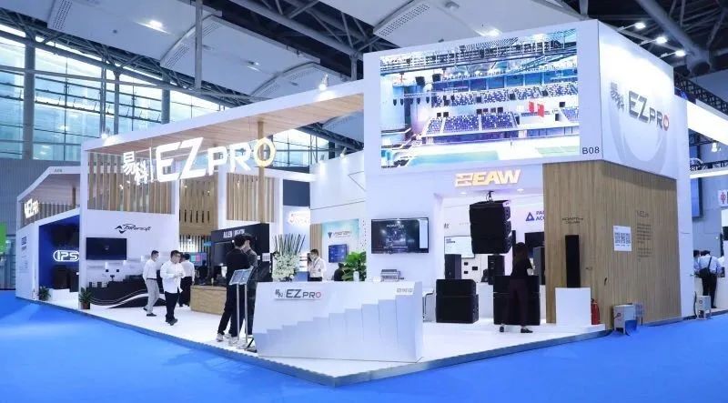 2021 广州Prolight+Sound展，易科又有哪些新动态