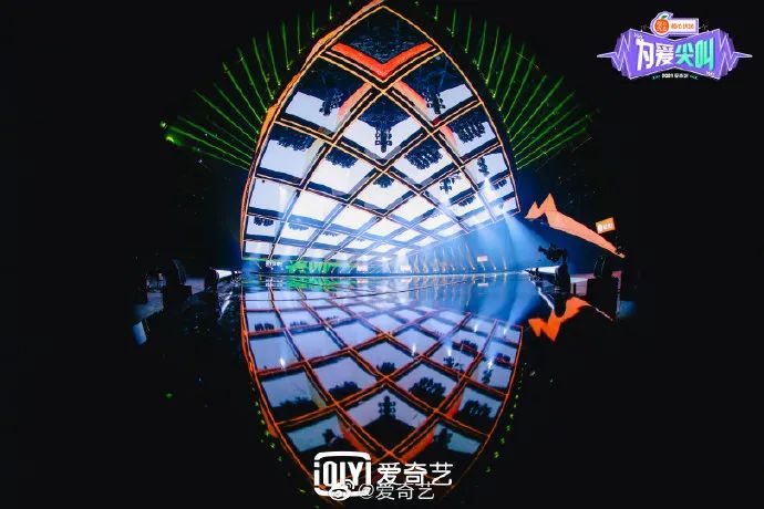 爱奇艺为爱尖叫 | 变中求稳，L-Acoustics&DiGiCo为全球首台多画面互动直播超级晚会保驾护航！