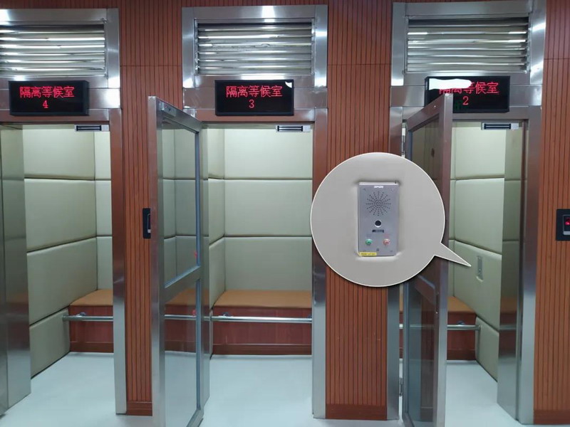 世邦助力重庆两江新区执法办案中心建设