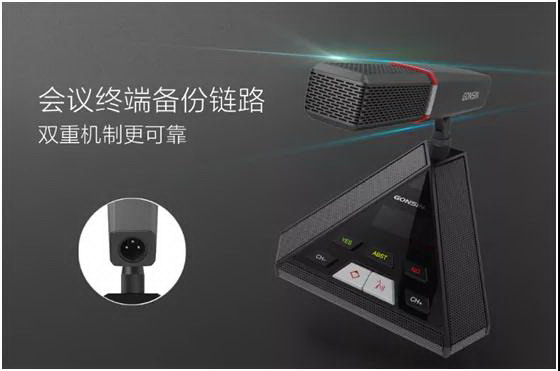 犇犇！！！国家超级计算济南中心