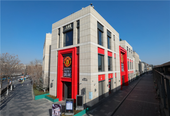 纵享红魔魅力，科视投影助力北京曼联梦剧场打造沉浸式体验