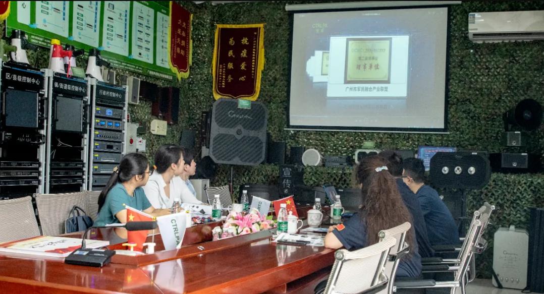 白云区科工商信局及白云高企协会领导一行莅临交流指导